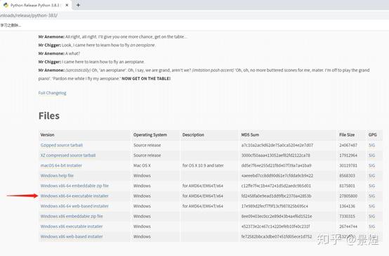 如何使用python批量化处理excel零基础入门指南