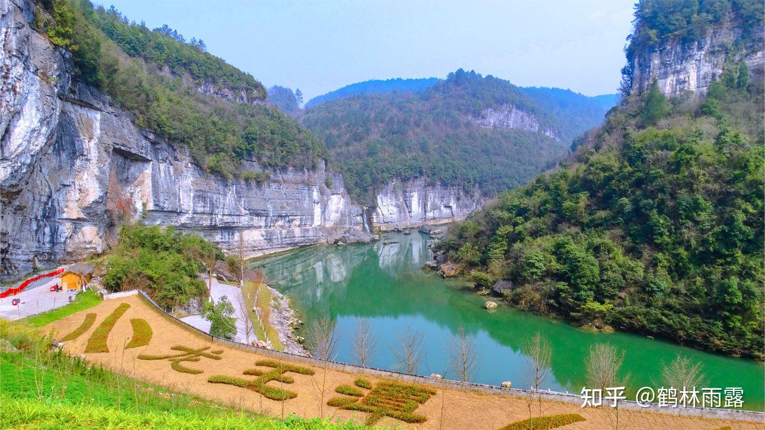 云门囤景区,位于遵义市三渡镇,地处乐安江,湄江,湘江三江汇流处,山环