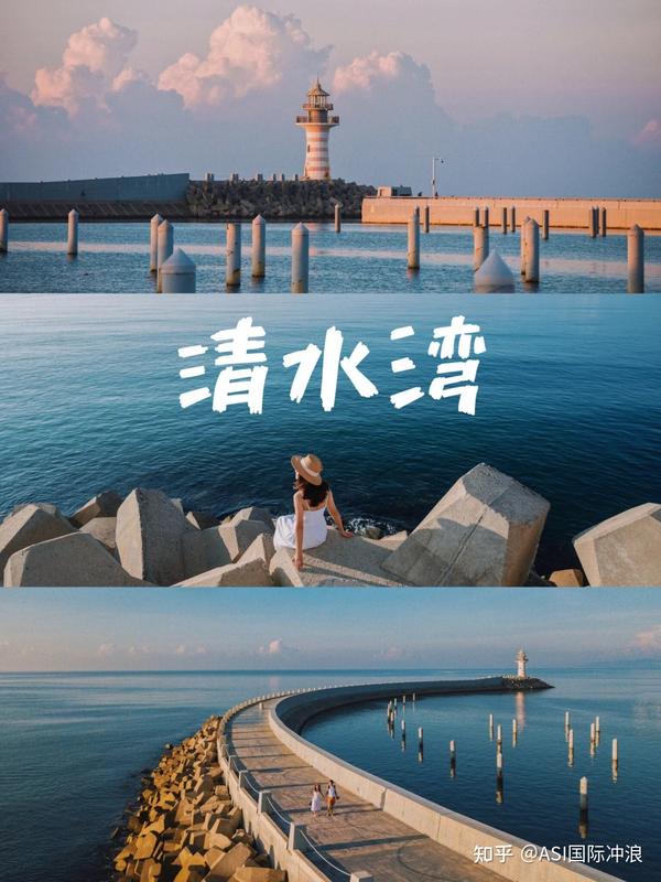 海南陵水|冲浪·旅行最全攻略