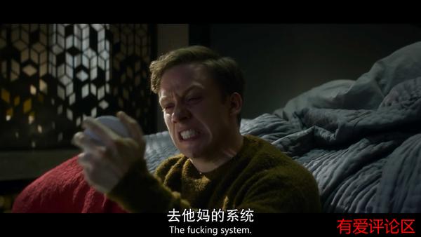 《黑镜》s4e4"绞死dj:这颗糖真的那么甜吗?