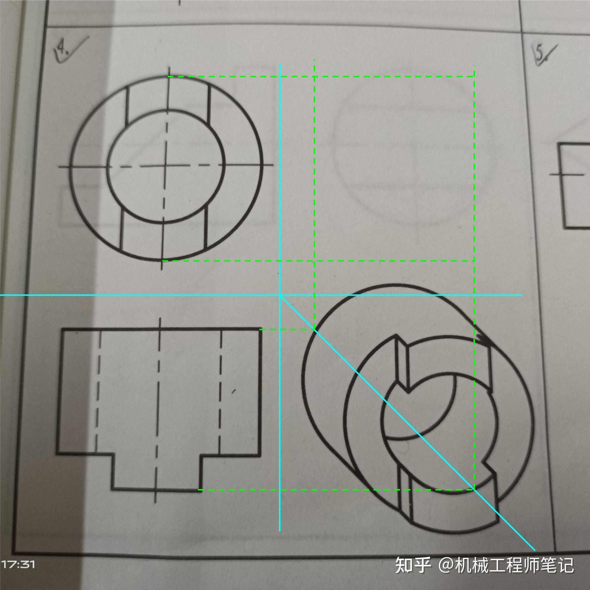 工程制图的题里没有中心线怎么画三视图