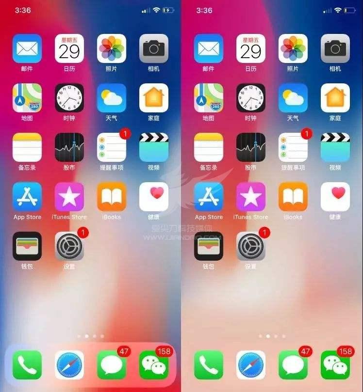 ios10不越狱dock栏透明_ios越狱日历插件_ios 不越狱 去广告