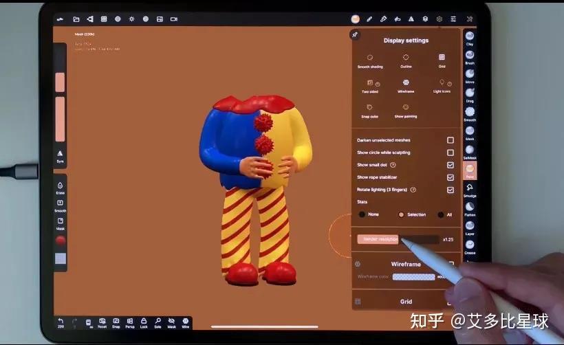 ipad上的建模软件nomadsculpt可以替代zbrushmayac4d等主流建模软件么