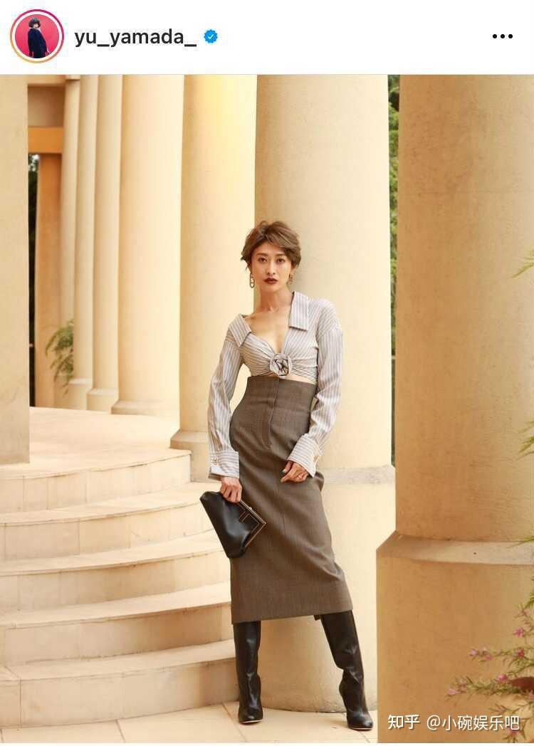 小栗旬的老婆山田优披露了大胆紧身裙的私服照太帅了