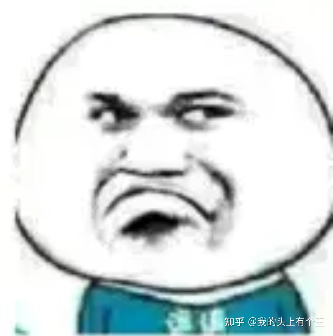 为什么探探上的女生总是迷之自信