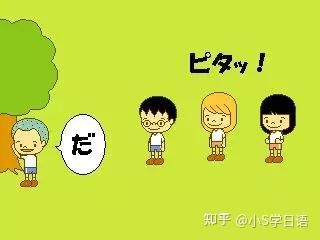 【一二三,木头人】这些传统游戏用日语怎么说
