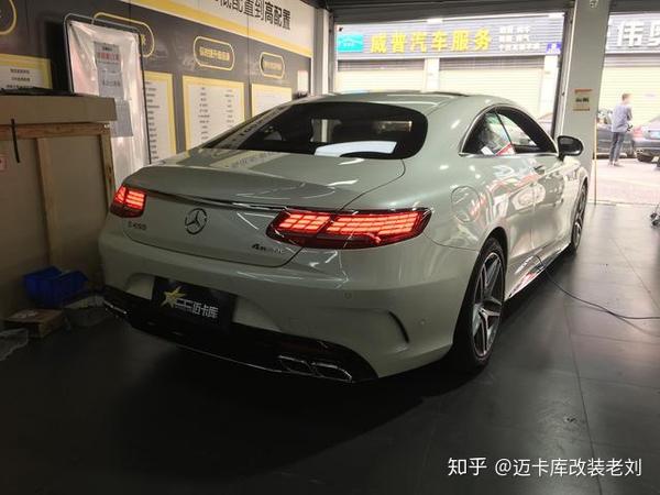 梦想之车,奔驰s450-coupe改amg s63-coupe包围