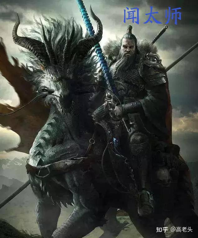 峨眉山罗浮洞赵光明为什么会投身西岐封神战场