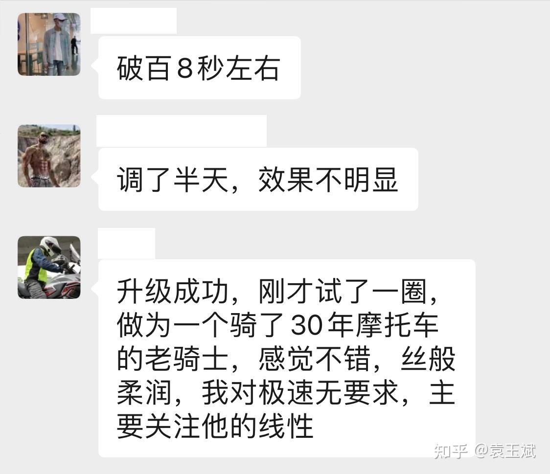 为什么要做零极创新为什么要做鼹鼠控