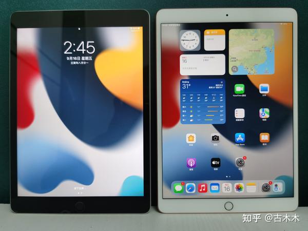 2022年iPad Air3还能用吗还流畅吗 知乎