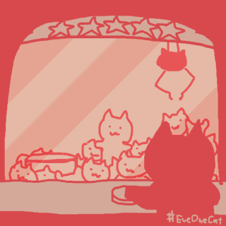 抖音网红沙雕eveonecat猫猫表情包