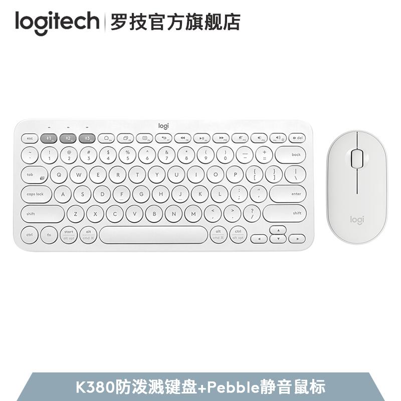 原价$329现价$273罗技logitech蓝牙键盘k380可多设备切换笔记本平板