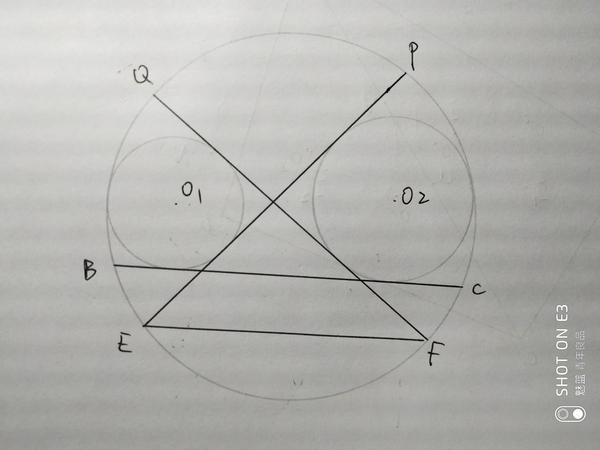 纸上伪圆几生花——初识三圆公切线