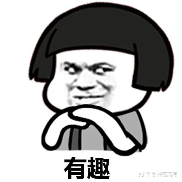 20句幽默诙谐的句子