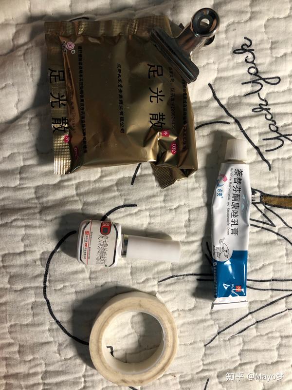 我发现了治疗灰指甲的真正秘籍!