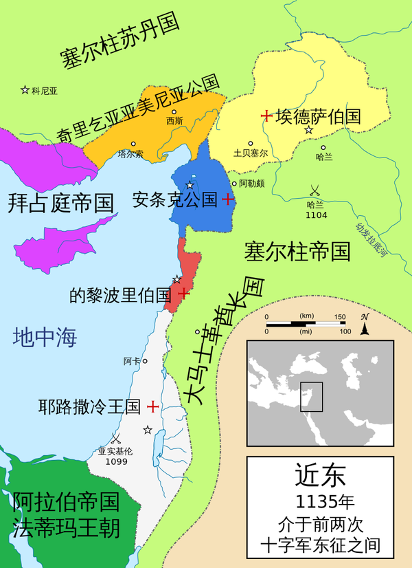 一副关于1135年近东地区局势的地图,标注红色十字的为十字军国家.