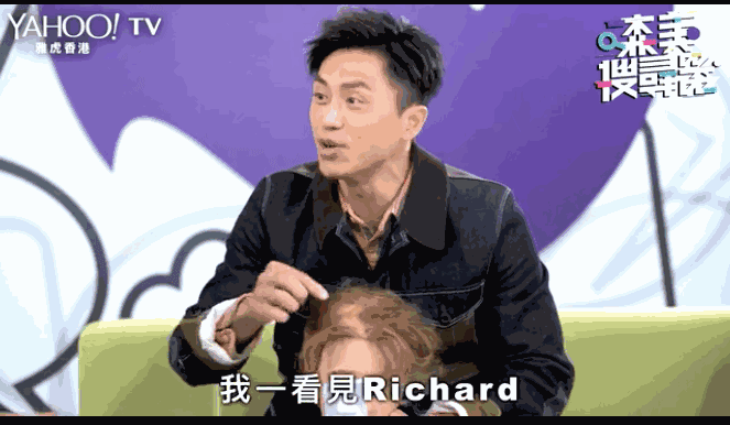 不看这个比比鸟头教程你离潮男柏豪就差十万九千个乐少峰