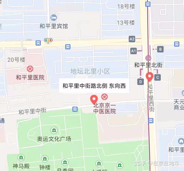2021年1月29日新增3个进京证探头