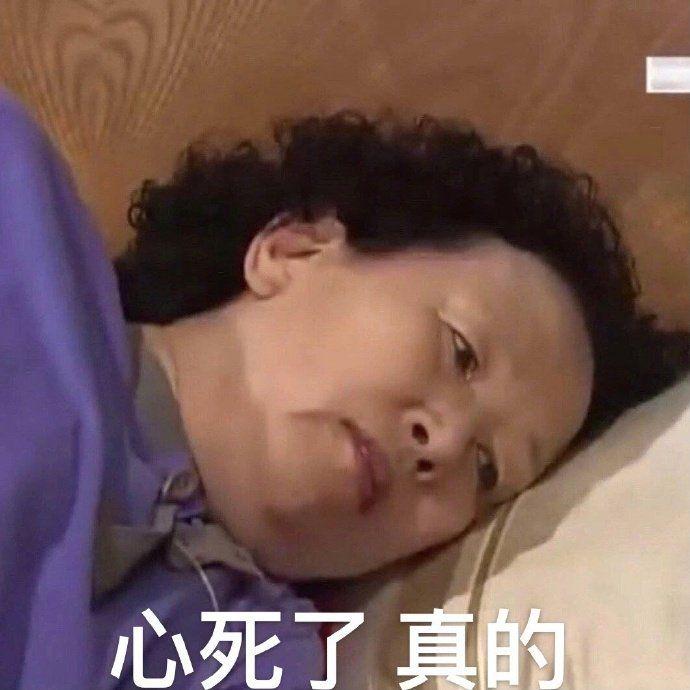 你经历过哪些大型社死现场?