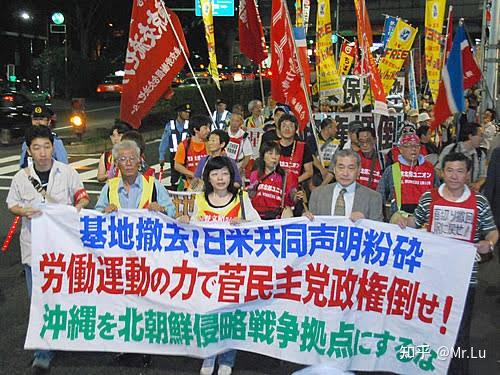 对靖国神社竖中指会怎么样