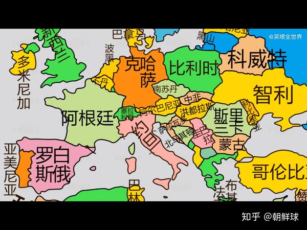 按照军事实力划分世界地图.