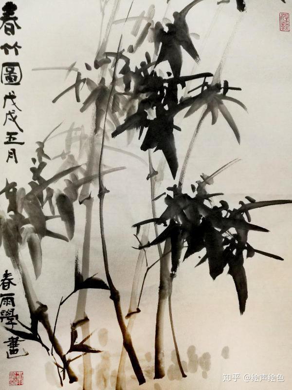 书法家杨春雨—真实亲切 自然洒脱