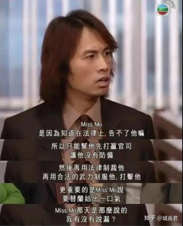 黄子华才是真talkking2020年的爆梗都是他20年前玩剩下的
