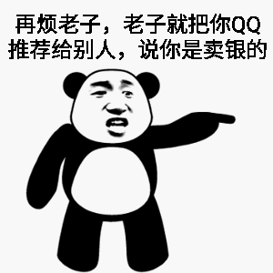 300_300gif 动态图 动图