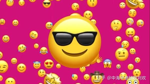 情绪展厅丨piy /emoji/言几又 谁更懂ta - 知乎