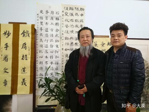 图片说明:刘伯良老师与名家艺术联盟企业,北京汉林教育机构创始人