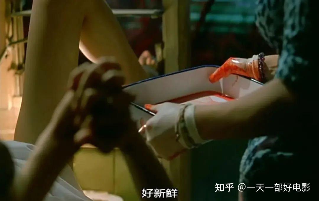 吃人肉饺子永葆青春细思恐极香港猎奇恐怖片