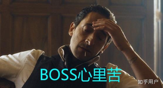 表情包的分界线—————— (下面这个白头神探gif比较大很难导入qq