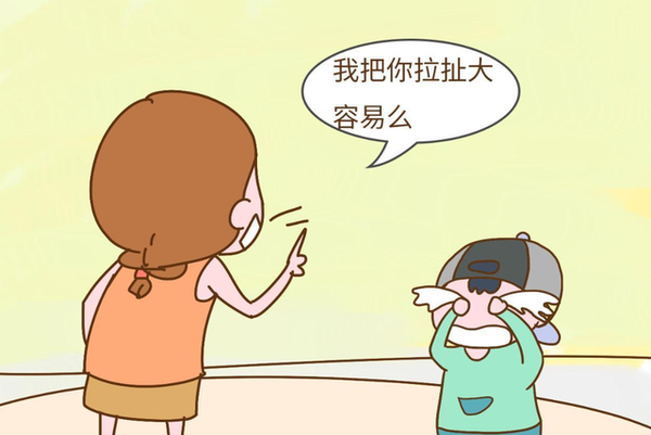 "熬到孩子入园,我就上班",全职宝妈被现实打脸:是我想