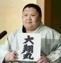 沙雕日本趣事多,看到这些奇葩的日本名字,有点哭笑不得!