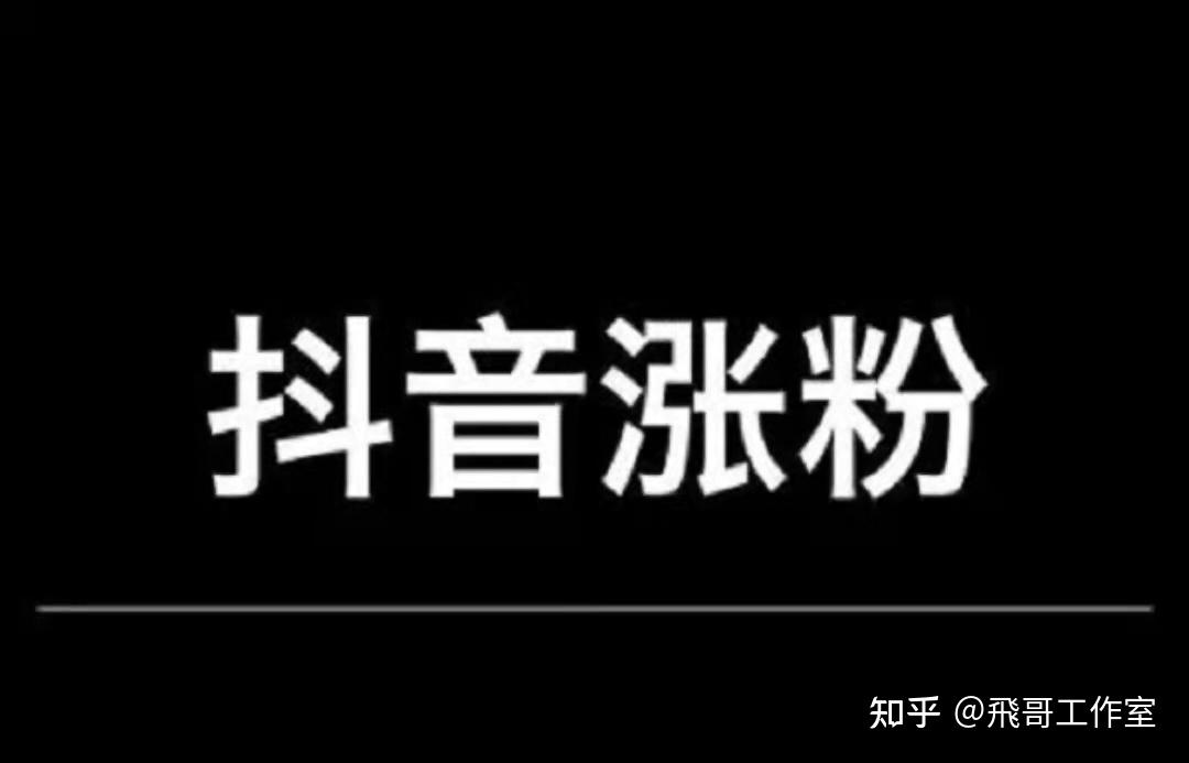 老烟斗鬼故事微信公众号_微信打印机商家微信营销新法宝_微信老号出售商家