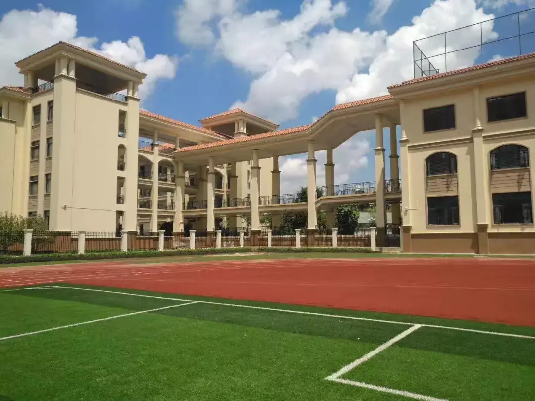 高岘案例潮州市湘桥区兴华学校