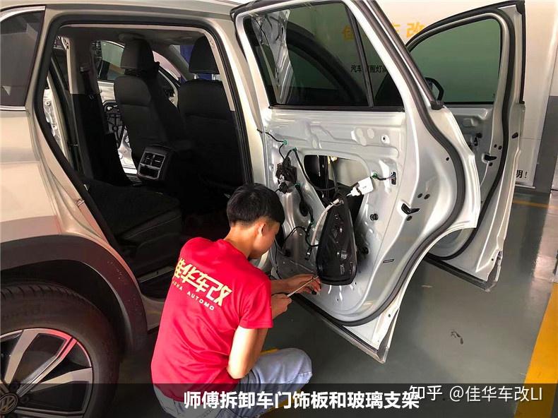 大众途昂x升级原厂四门双层隔音玻璃四门上海耀皮原厂隔音夹胶玻璃