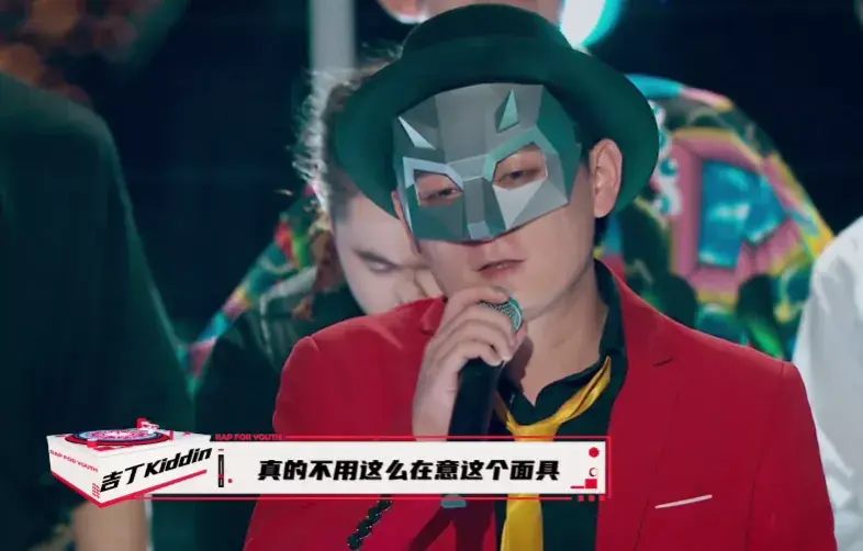 日本rapper大 koh,lazyair女rapper 这位新世代中戴着面具的神秘男子可能是说唱圈最有中二病的rapper