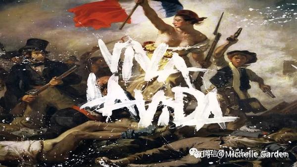 从歌曲《viva la vida》看罪与生命