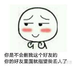 还有自己做的两个
