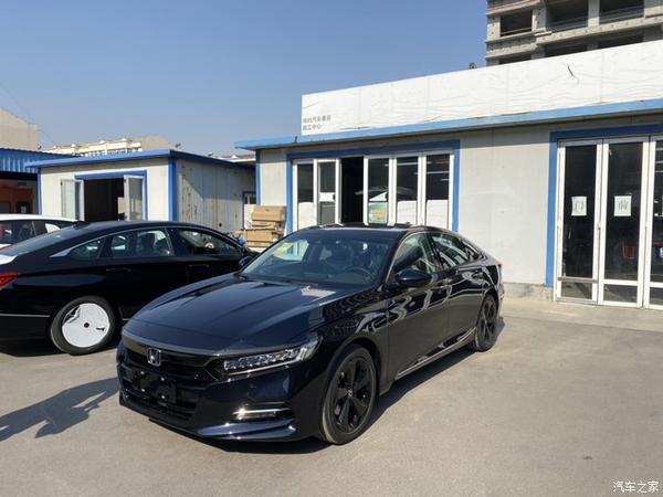 2021款混动雅阁,一起感受它的魅力吧