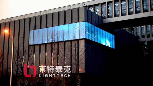 一篇文章带你看懂led光电玻璃透明显示屏