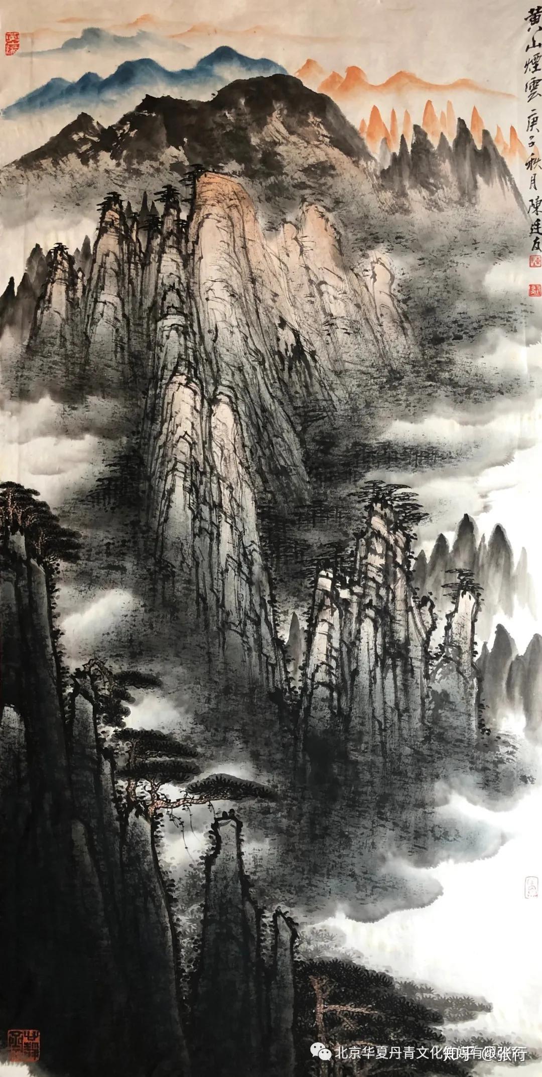 笔墨境象—陈廷友先生黄山绘画艺术评析文/杨祥民陈廷友先生是近代