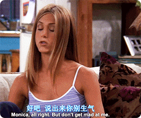 s06e02美剧老友记friends第6季第2集表情包