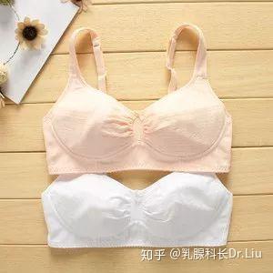 男性乳房发育,千万别害羞