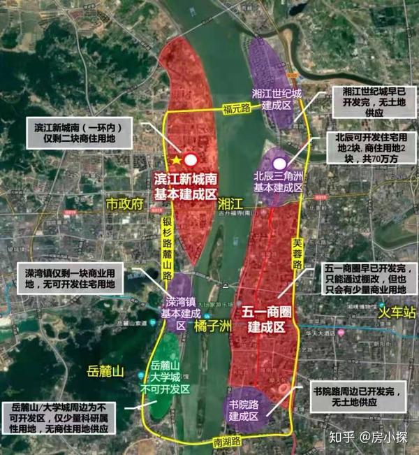二线城市系列 || 滨江新城vs梅溪湖vs高铁新城,长沙热门片区分析