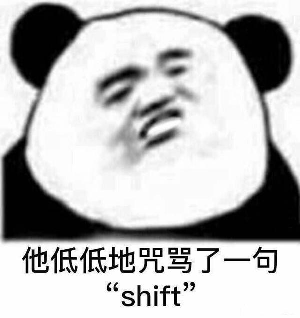 你最常用哪些有意思的表情包?