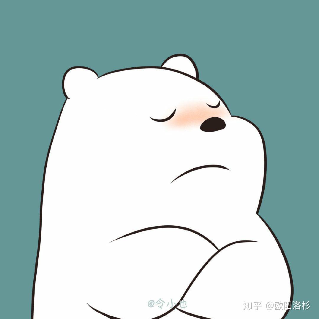 有哪些很好玩的头像? - 知乎