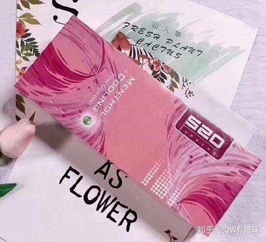 女士烟有哪些牌子?最适合女生抽的烟排行【推荐】