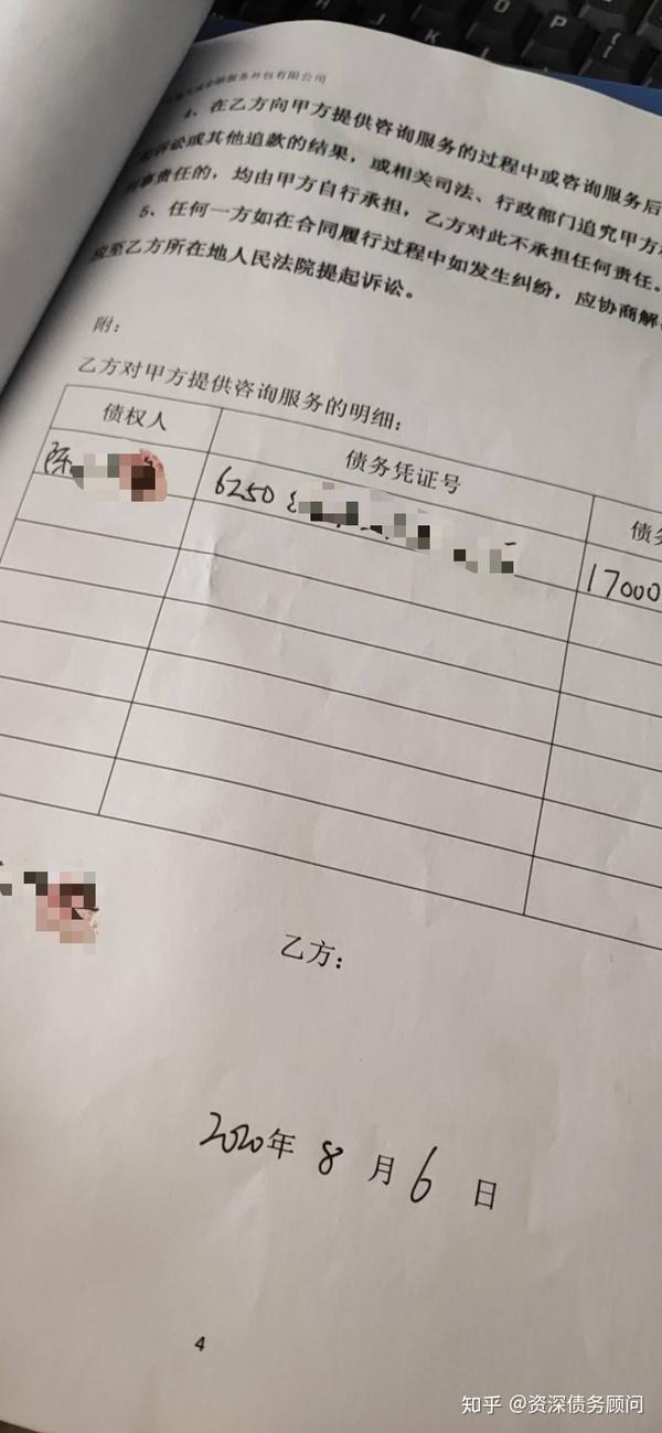zhuanlan.zhihu.com